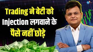 ये Video Market down में Survive करना सीखा देगी | Amit Jain | Share Market |  Josh Talks Hindi