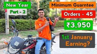 Part- 2 Swiggy Delivery Boy Jobs || New Year Dhamaka || ₹3,950 Minimum Bonus || Rahul Vlogs BR32