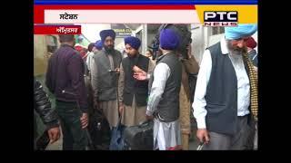 Sikh Pilgrims jatha returns from Pakistan