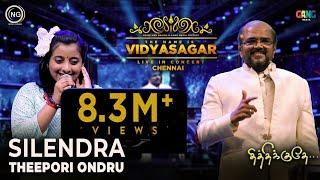 சில்லென்ற தீப்பொறி ஒன்று  | The Name is Vidyasagar Live in Concert | Chennai | Noise and Grains