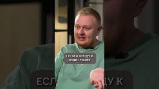 Как МАРКЕТОЛОГ может зарабатывать деньги? #маркетинг #маркетолог  #финансы #заработок