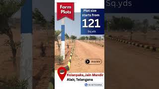 “Farm Plots for Sale in Kolanpaka | Near Warangal Highway | Starting ₹5.45 Lakhs Only!”