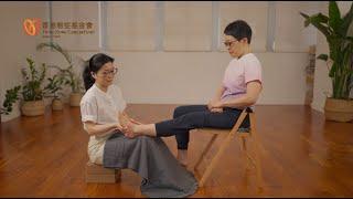 《癌症按摩護理》–腳底按摩示範–坐姿│Oncology Massage for Cancer Care – Foot Massage in Sitting Position