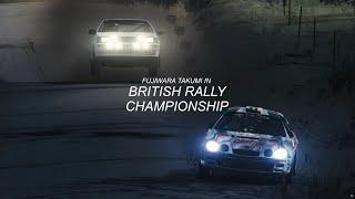 Fujiwara Takumi in British Rally Championship | AC Movie