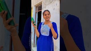 bhai VS Bahan   Full comedy reel #shorts #funny