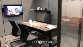 퍼시스 광화문센터 쇼룸 투어 / Fursys Gwanghwamun Showroom Tour