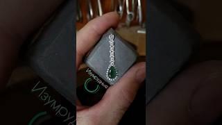 Серьги с изумрудами #серьгисизумрудами #ручнаяработа