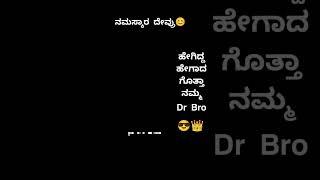 Dr Bro lifestyle  video  #drbro #short #shorts #viral #viralshorts