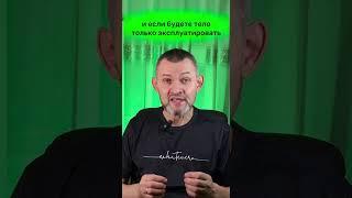 Ваши бады не работают #shorts #шортс