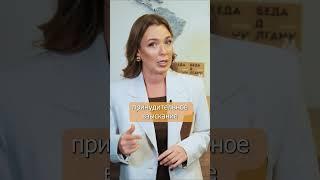 Что делать при аресте счетов? Процедура банкротства 2024 #списаниедолгов #банкротствофизлиц