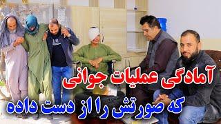 از دست دادن چشم جوان 17 ساله در اثر سوختگی شدید/انشالله این عملیات بتواند کمکش کند