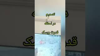سقوط لودر از ارتفاع #