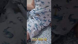 11살 게임하는 아들과 대화법 #초등맘#아들게임#11살아들대화#싱글맘#초등맘#게임하며숙제??