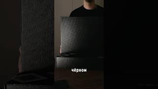 Что в чёрном ящике?