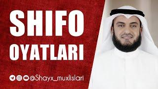 ШИФО ОЯТЛАРИ! АЛБАТТА ЭШИТИНГ! | SHIFO OYATLARI | Шайх Алафасий | Shayx Alafasy