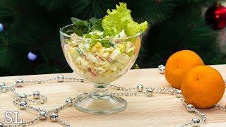 Самый Вкусный Салат с Крабовыми Палочками!  Рецепт Просто Бомба!