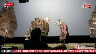 #PWKSLIVE#LIVESTREAMING PAGELARAN WAYANG KULIT DALANG KI SENO NUGROHO LAKON BAGONG PANDITO