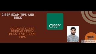 #CISSP EXAM PREPARATION TIPS AND TRICK | #CISSP 90 DAYS PLAN | How to Prepare #CISSP