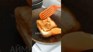 Хрустящая корочка и шоколадная начинка - вкуснейший десерт за 2 минуты. Дети попросили повторить!