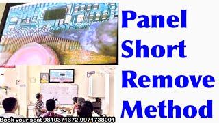 Panel Short Removing Method Technique Class | Raj Technical Institute | Delhi Call:- 9971738001