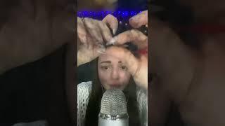 ASMR паутинка️️#asmr #asmrsounds #shortsvideo #relax