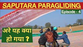 Paragliding | Saputara | Episode - 4 | TravelCJ