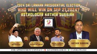 Sri Lankan Presidential Election: Who will win on Sep 21, 2024? Astrologer Kathir Subbiah