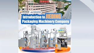 Xiamen JieDing Machinery, focusing on the field of small automatic intelligent packaging machinery.