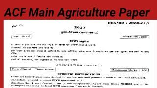 ACF main  Agriculture paper 2017