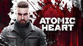 Atomic heart прохождение 3