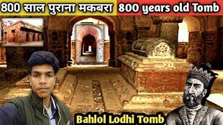 The Hidden Wonders of Bahlol Lodhi's Tomb: Journey into an 800-Year-Old Time Capsule
