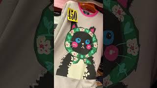ТАКИХ ЦЕН ЕЩЕ НЕ БЫЛО НА ТАКИЕ МОДЕЛИ ДЕШЕВЛЕ ЗАКУПА #садовод