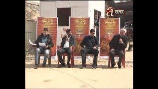 Hami Janata - Tej N. Yadav /Gokarna P. Upadhaya /Keshav Adhikari /Prem l. Maharjan