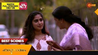 Kanyadanam - Best Scenes | 10 Mar 2025 | Surya TV Serial