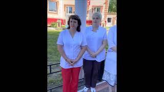 День медицинского работника Новоспасской районной больницы