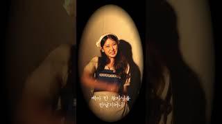 연극 [으라차싹싹 청소팀은 어디든 가 드립니다] 6.28 ~ 6.29 예매 인터파크, 플레이티켓 #연극 #환경 #뮤지컬 #공연 #창작극