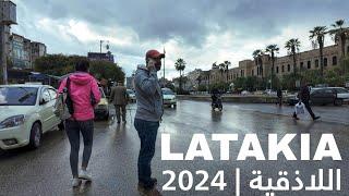 Winter Walk in Latakia City, Syria 2024 | اللاذقية, سوريا