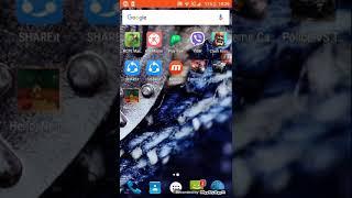 Ігра Android