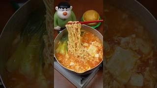 would you eat this? #food #ramen #asmr