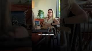 Есть ли РАССРОЧКА на покупку недвижимости на Пхукете? Агентство недвижимости LEMANDOM