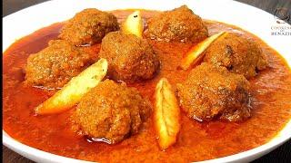 Kofta l Mutton Kofta Curry Recipe l  Cooking with Benazir