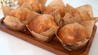 Bakery Style Apple Cinnamon Muffins with DIY Liners