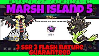 MARSH ISLAND V (5) | Monster gym Championship GAMEPLAY & TIPS in HINDI | Pokeverse World #pokeverse