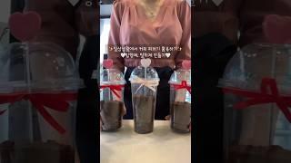 일상생활에서 커피 찌꺼기 활용 방법너무너무 귀여운 탈취제와 방향제 만들기 #koreacafevlog #카페브이로그 #먹방 #알바브이로그 #카페알바 #레시피