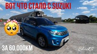 Что стало с Suzuki Vitara за 60.000 км пробега #suzukivitara #пробег60000 #отзыв