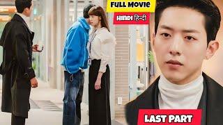 TwoBillionaire CEOFall In Love With HisSame EmployeeFull Korean drama explain in Hindi