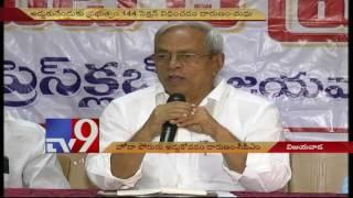 Pawan Kalyan must enter active politics - CPM Madhu - TV9