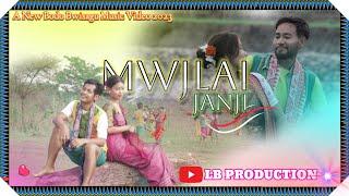 MWJLAI JANJI || A New Bodo Bwisagu Music Video 2023 || LB PRODUCTION