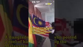 Bangladeshi student spits on Malaysian flag, insults local universities and own countrymen