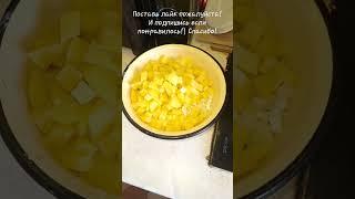 Варим лёгкий борщ  простой, но вкусный! #вкусноипросто